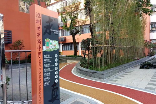北林苑多项目获得海绵城市建设项目优秀规划设计奖