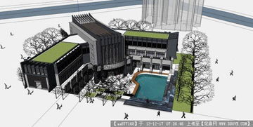 私人会馆su精品建筑与景观设计模型