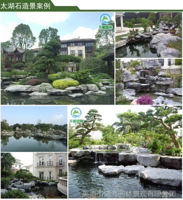 承接别墅花园设计丨假山园建丨绿化工程丨仿真景观|黄蜡石景观